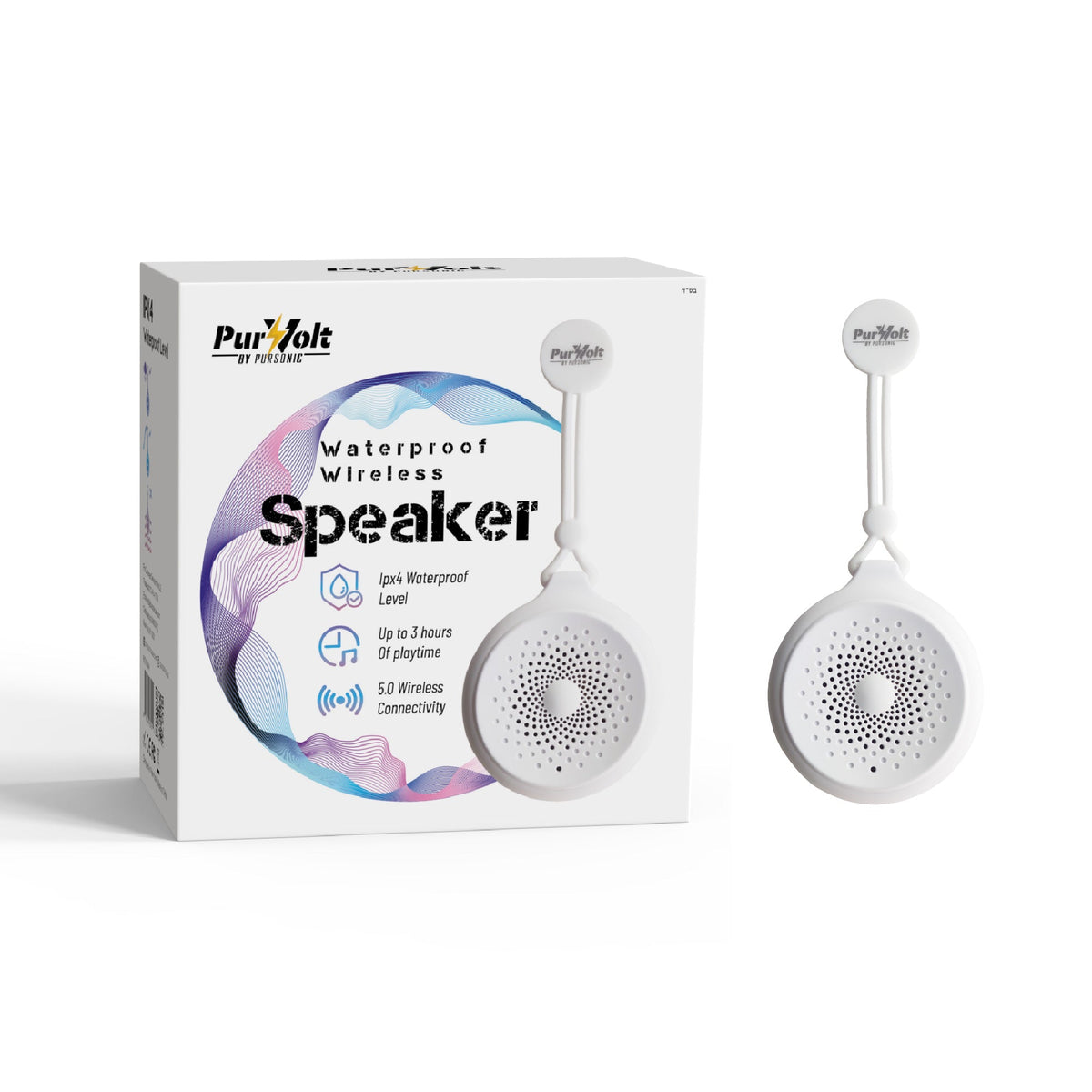 Waterproof wireless speaker with packaging on a white background